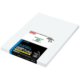 KOKUYO｜コクヨ インクジェットプリンタ用 OHPフィルム (A4サイズ・100枚) VF-1102N[VF1102N]