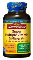 大塚製薬｜Otsuka NatureMade（ネイチャーメイド）スーパーマルチビタミン＆ミネラル（120粒）【rb_pcp】