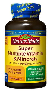 ��ː���bOtsuka NatureMade�i�l�C�`���[���C�h�j�X�[�p�[�}���`�r�^�~�����~�l�����i120���j�yrb_pcp�z