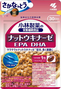 ѐbKobayashi ibgELi[[i30jyrb_pcpz