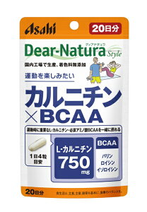 �A�T�q�O���[�v�H�i�bAsahi Group Foods Dear-Natura Style�i�f�B�A�i�`�����X�^�C���j�J���j�`��×BCAA 20�����i80�����j�k�h�{�⏕�H�i�l