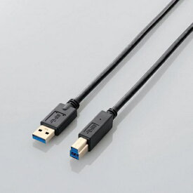 ELECOM｜エレコム 3.0m USB3.0ケーブル 【A】⇔【B】3重シールドケーブル（ブラック）　USB3-AB30BK【rb_ cable_cpn】