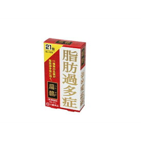 【第2類医薬品】扁鵲（21包）大鵬薬品工業｜TAIHO PHARMACEUTICAL