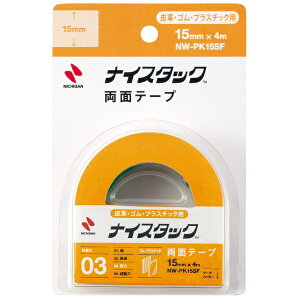 j`obNICHIBAN iCX^bN vESEvX`bNp ʃe[v [15mm×4m] NW-PK15SF[NWPK15SF]