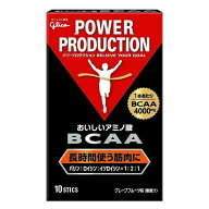 グリコ｜GLICO グリコ パワープロダクション おいしいアミノ酸BCAAスティックパウダー 【グレープフルー…