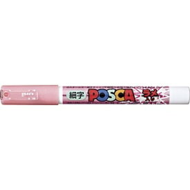 三菱鉛筆｜MITSUBISHI PENCIL POSKA(ポスカ) 水性ペン ラメ入 細字 ピンク PC3ML.13[PC3ML13]