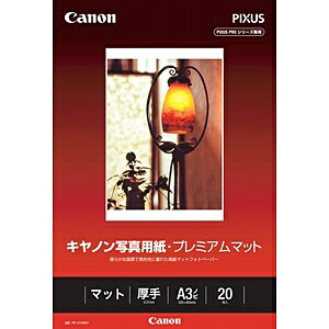 CANONbLm Lmʐ^pEv~A}bg iA3mrE20j@PM-101A3N20[PM101A3N20]