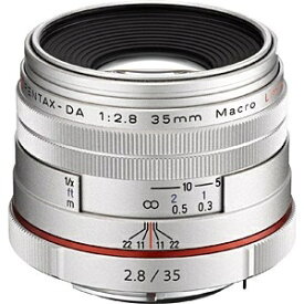 ペンタックス｜PENTAX カメラレンズ HD PENTAX-DA 35mmF2.8 Macro Limited APS-C用 シルバー [ペンタックスK /単焦点レンズ][HDPENTAXDA35MMF2.8MA]