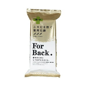 yJΌbPELICAN SOAP yJpΌ ForBack n[oEVgX̍ i135gjyrb_pcpz