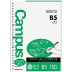 KOKUYO｜コクヨ キャンパスルーズリーフ [さらさら書ける]（無地/B5・150枚）　ノ-837WFN