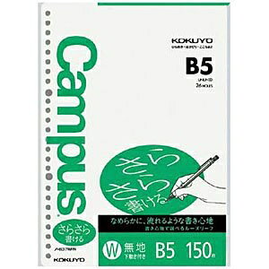 KOKUYObRN LpX[Y[t [炳珑]in/B5E150j@m-837WFN