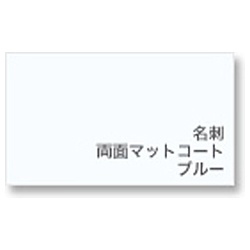 キヤノン 名刺の人気商品・通販・価格比較 - 価格.com