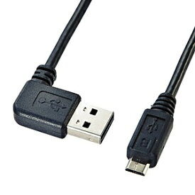 サンワサプライ｜SANWA SUPPLY 0.5m USB2.0ケーブル【A（L型）】⇔【microB】 両面挿しタイプ（ブラック）　KU-RMCBL05[KURMCBL05]