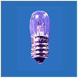 旭光電機｜ASAHI LAMP T13-E12-8V-0.15A 電球　パイロットランプ クリヤー [E12 /豆電球形][T13E128V015A]