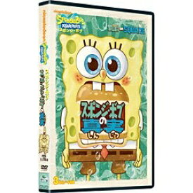 パラマウントジャパン｜Paramount スポンジ・ボブ スポンジ・ボブの真実 【DVD】 【代金引換配送不可】
