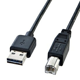 サンワサプライ｜SANWA SUPPLY 1.5m USB2.0ケーブル 【A】⇔【B】 Aコネクタ両面挿しタイプ（ブラック）　KU-R15【rb_ cable_cpn】