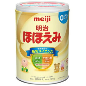 明治｜meiji 明治ほほえみ 800g(大缶)〔ミルク〕【rb_pcp】