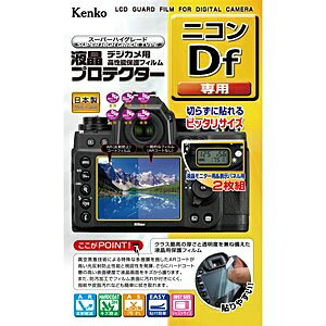 �P���R�[�E�g�L�i�[�bKenkoTokina �t���ی�t�B�����i�j�R�� Df��p�j KLP-NDF[KLPNDF]