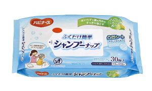 PIGEON TAHIRAbsW ^q ӂȒPVv[ibv