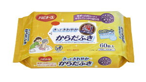 PIGEON TAHIRAbsW ^q nri[X Ƃ₩ 炾ӂ 60