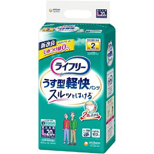 j`[bunicharm yCt[z ^ypc L20klpނl