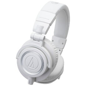 【まとめ買いで最大15％OFFクーポン(8/17まで）】 オーディオテクニカ｜audio-technica ヘッドホン ATH-M50X WH ホワイト [φ3.5mm ミニプラグ][ATHM50XWH]【rb_cpn】