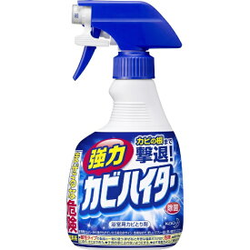 花王｜Kao 強力カビハイター ハンディスプレー 400ml 〔お風呂用洗剤〕【rb_pcp】