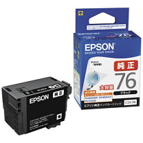 楽天市場】px-m5081f インクの通販