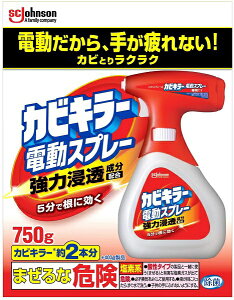 JohnsonbW\ JrL[ dXv[750g kCp܁lyrb_pcpz