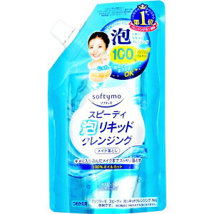KOSE COSMEPORTbR[Z[RX|[g softymoi\teBj Xs[fBALbhNWO߂pi180mljkNWOl