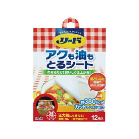 LION｜ライオン リード アクも油もとるシート 大(26cm) 12枚入〔キッチンペーパー〕