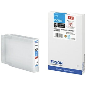 EPSON｜エプソン ICC93M 純正プリンターインク シアン[ICC93M]