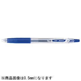 PILOT｜パイロット ボールペン 超極細 Juice(ジュース) ブルー LJU-10UF-L [0.38mm][LJU10UFL]