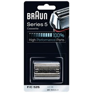 BRAUN｜ブラウン カセットタイプ交換用替刃 シリーズ5 シルバー F/C 52S[電気シェーバー 替刃 交換 シリ…