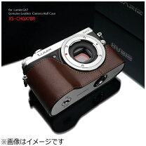 楽天市場】lumix gx8 ケースの通販