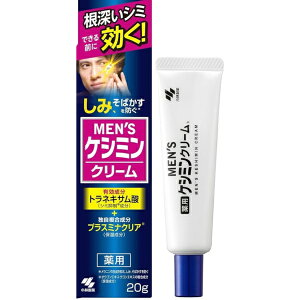 ѐbKobayashi pYPV~N[ (20g)yrb_pcpz