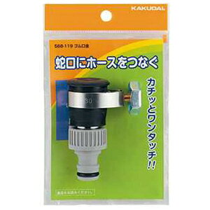 JN_CbKAKUDAI S@568119