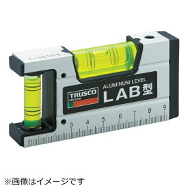トラスコ中山｜TRUSCO NAKAYAMA 箱型アルミレベル　マグネット付　100mm　LABM100