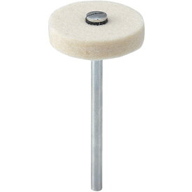 トラスコ中山｜TRUSCO NAKAYAMA ナイロンミニホイール　フェルト　Φ25X軸径3　25枚入　NM25F