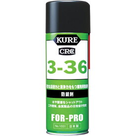 KURE｜呉工業 3−36　430ml　NO1031