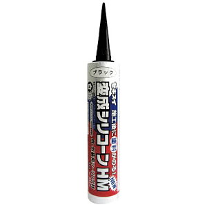 �ϐ��t�[���[�bSEKISUI FULLER �Z�L�X�C�ϐ��V���R�[�� HM-New�@�u���b�N�@333ml�@HMNEWBL