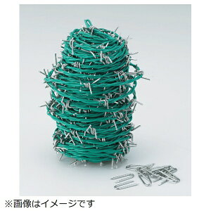 トラスコ中山|TRUSCO NAKAYAMA 有刺鉄線 カラー 2.0mm×100m TUW20100G