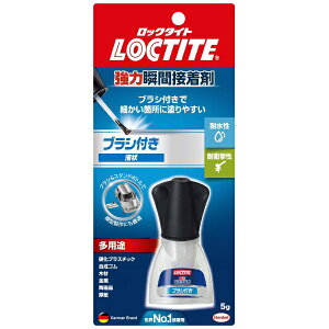 wPWpbHenkel ͏uԐڒ܁@uVt@5g@LBR005