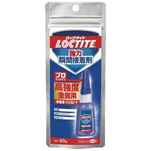 wPWpbHenkel ͏uԐڒ܁@xp@20g@LKK020