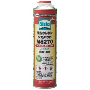 wPWpbHenkel AE^i1t^CvjM5270@750ml@SUM527