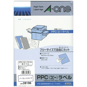 yGg[ōőSz|CgҌb11/5z A-onebG[ }`x PPC Rs[ x 28196 [A4 /100V[g /1 /}bg]