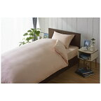 生毛工房｜UMO KOBO 【フラットシーツ】スーピマ ベッド用(綿100%/230×275cm/ピンク)[M542375FLPI]