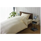 生毛工房｜UMO KOBO 【フラットシーツ】スーピマ ベッド用(綿100%/230×275cm/ベージュ)[M542375FLBE]