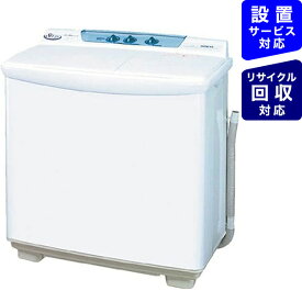 楽天市場 日立 洗濯機 8kgの通販