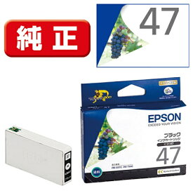 EPSON｜エプソン ICBK47 純正プリンターインク Colorio（カラリオ） ブラック[ICBK47]